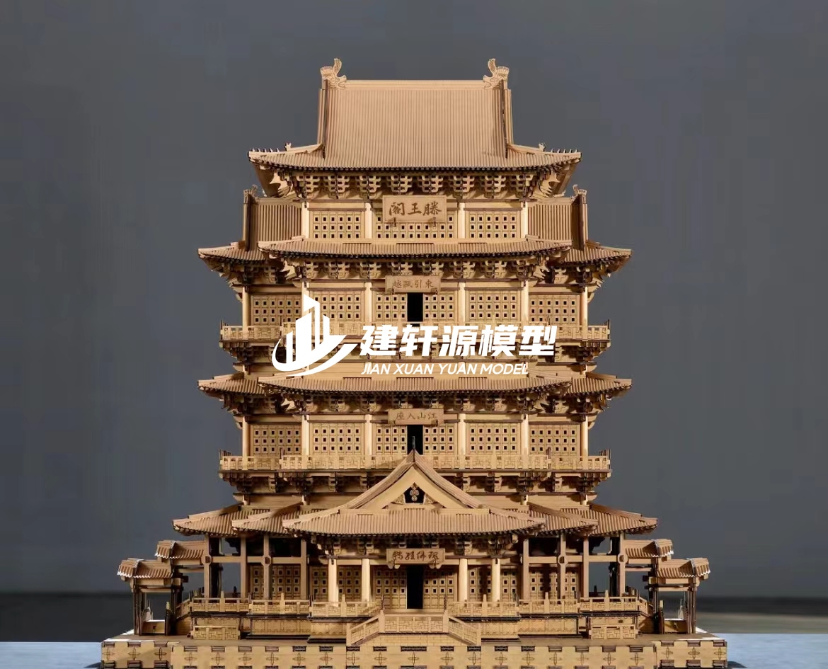 青神古建木质模型制作